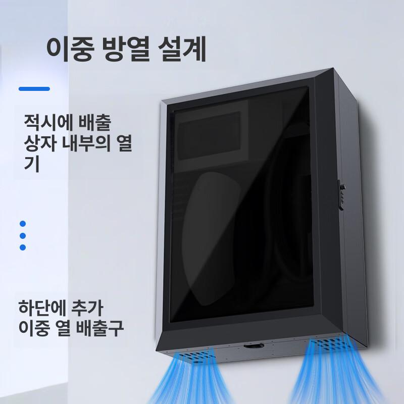 전기차 충전기 보호 케이스 방수 거치대 주차장 방진 커버 휴대용 스탠드 - 상세 이미지 3