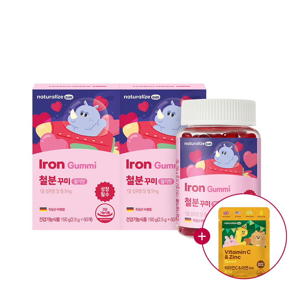 네추럴라이즈 키즈 철분 꾸미 / 어린이 철분제 딸기맛 젤리 60개입, 2개