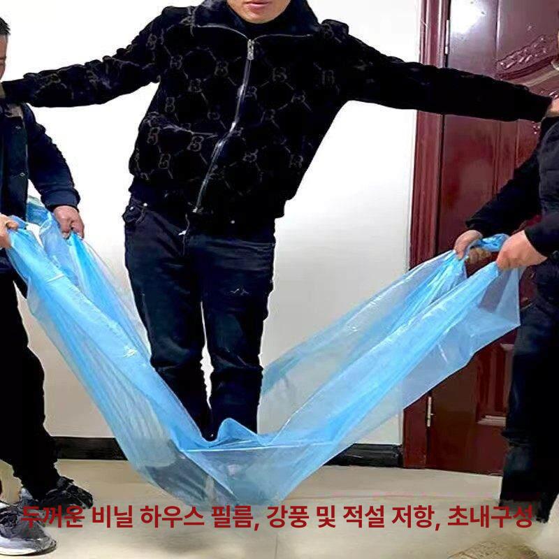 텃밭 조립식비닐하우스 온실 폭 베란다 자재 농업용 골조 지지대 실내 정원 높이 원예 - 상세 이미지 4