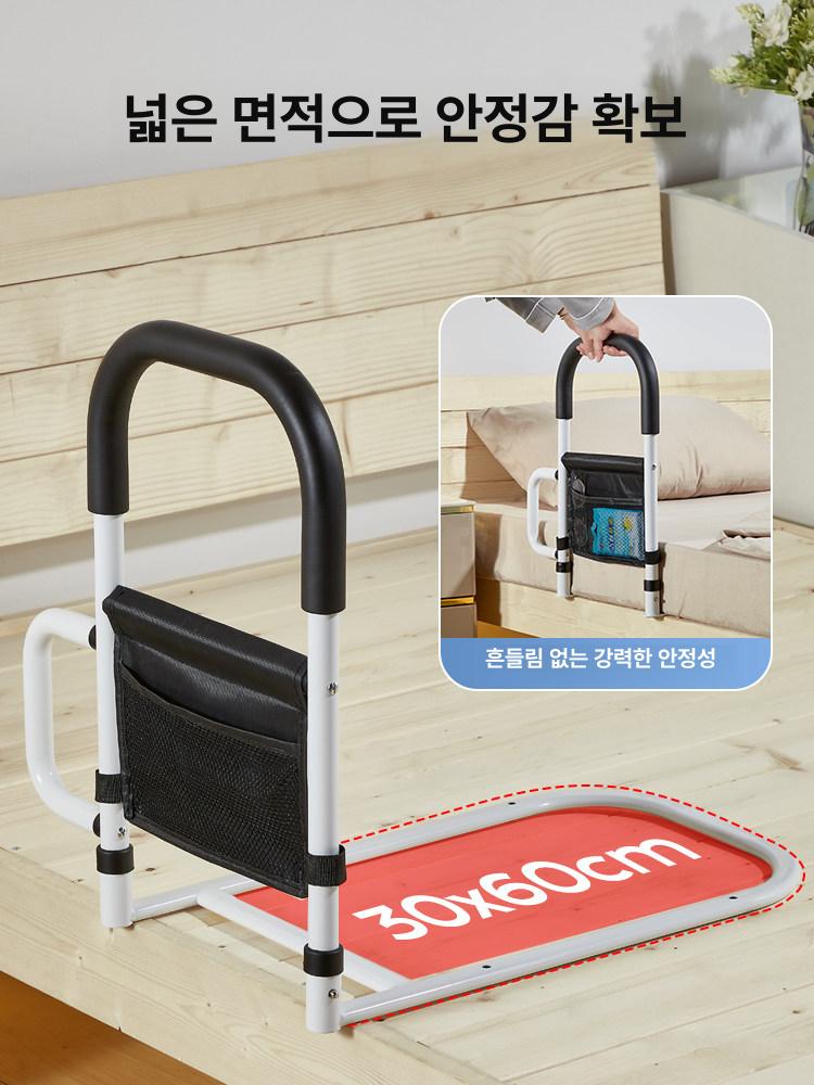 침대가드 손잡이 보호 어르신 지지대 낙상방지가드 사이드레일 침대안전가드 - 상세 이미지 3