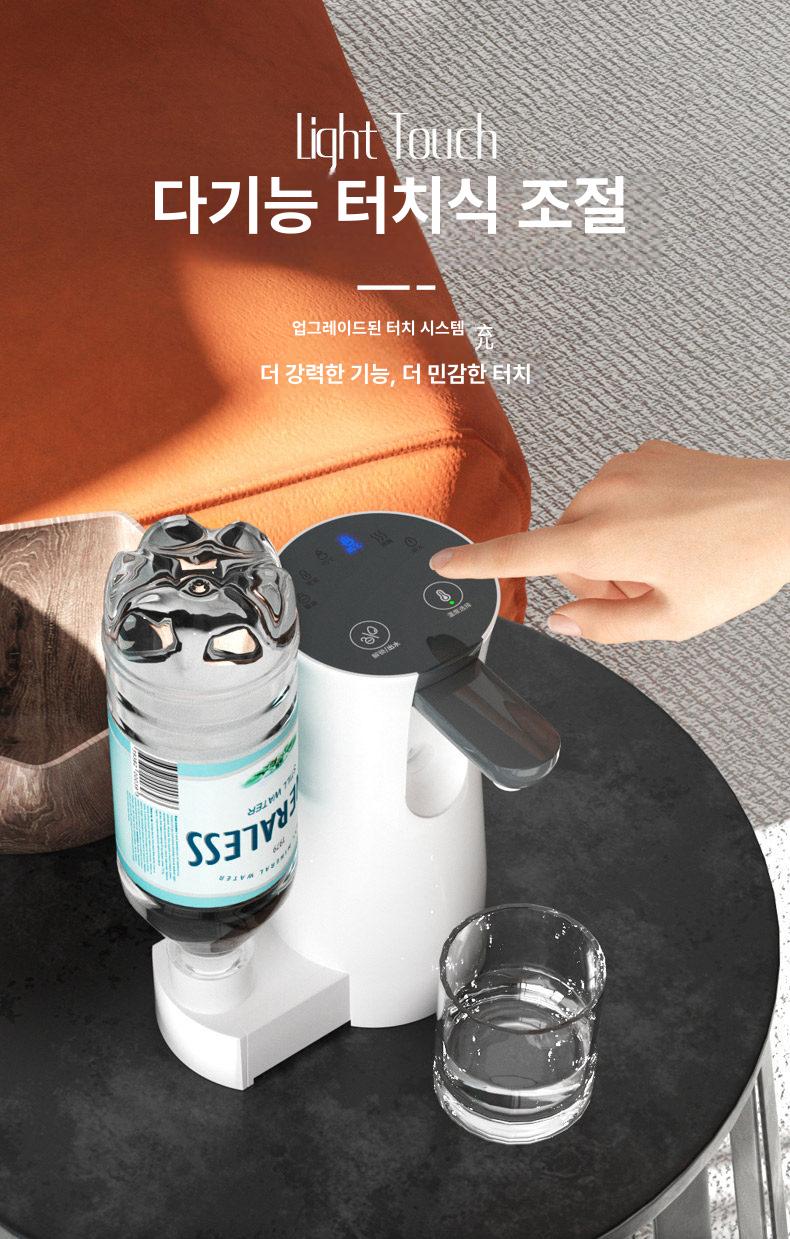 차박 미니온수기 온도조절 미니순간온수기 휴대용온수기 캠핑용 순간가열 야외 낚시 이미지 6