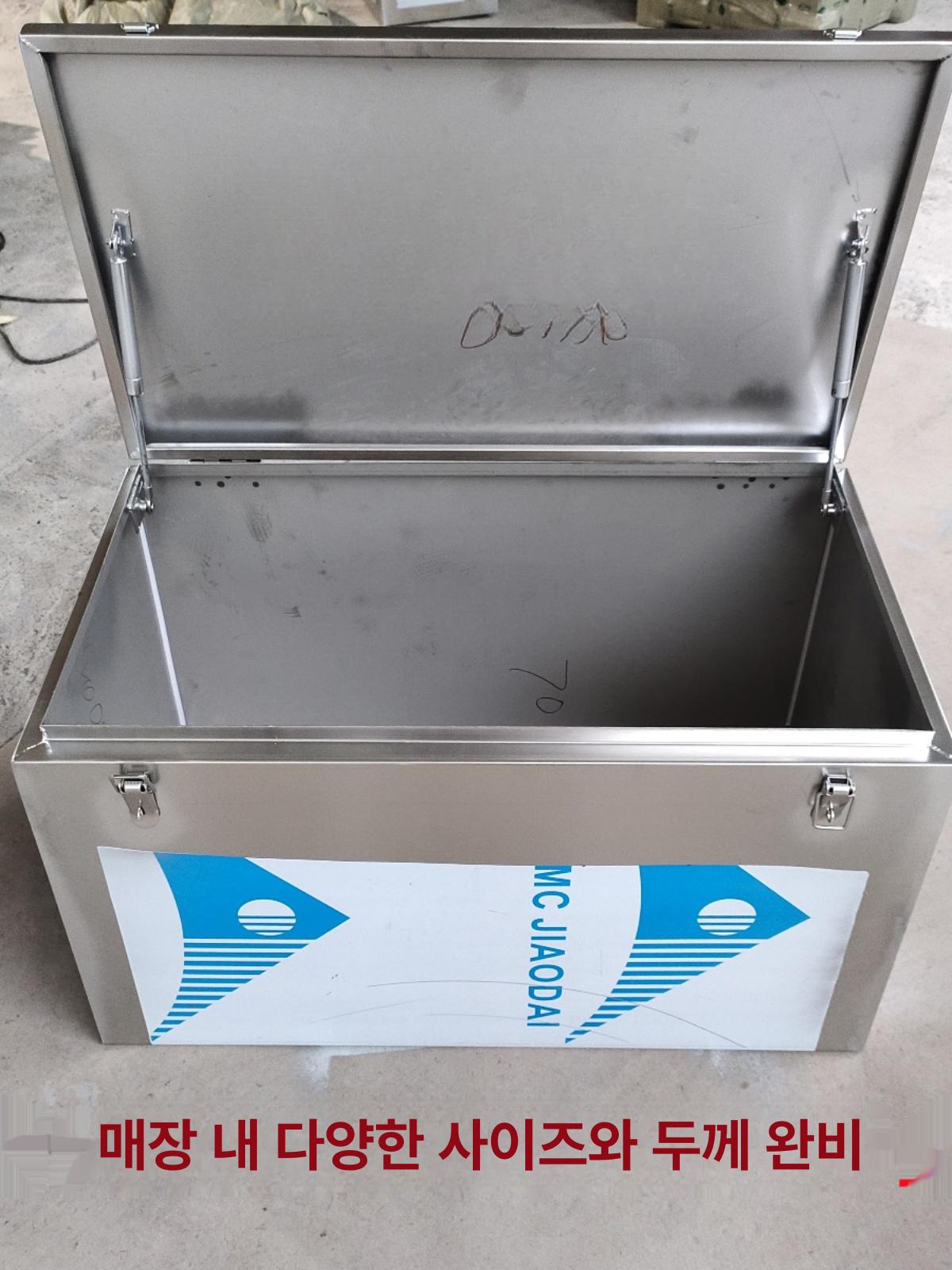 스테인리스 화물차적재함 공구박스 공구상자 툴박스 포터 높이 공구통 수납 트럭 차량 - 상세 이미지 2