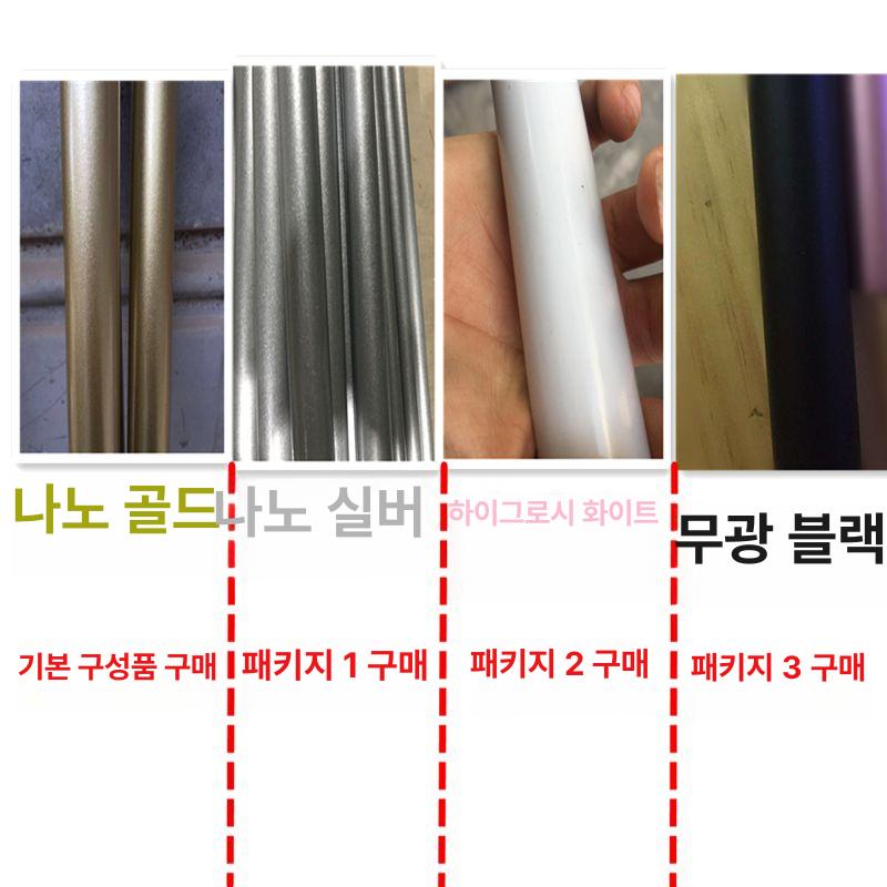 이동식 골드행거 옷장 침실 북유럽 인테리어 고급 드레스룸행거 디스플레이 - 상세 이미지 4