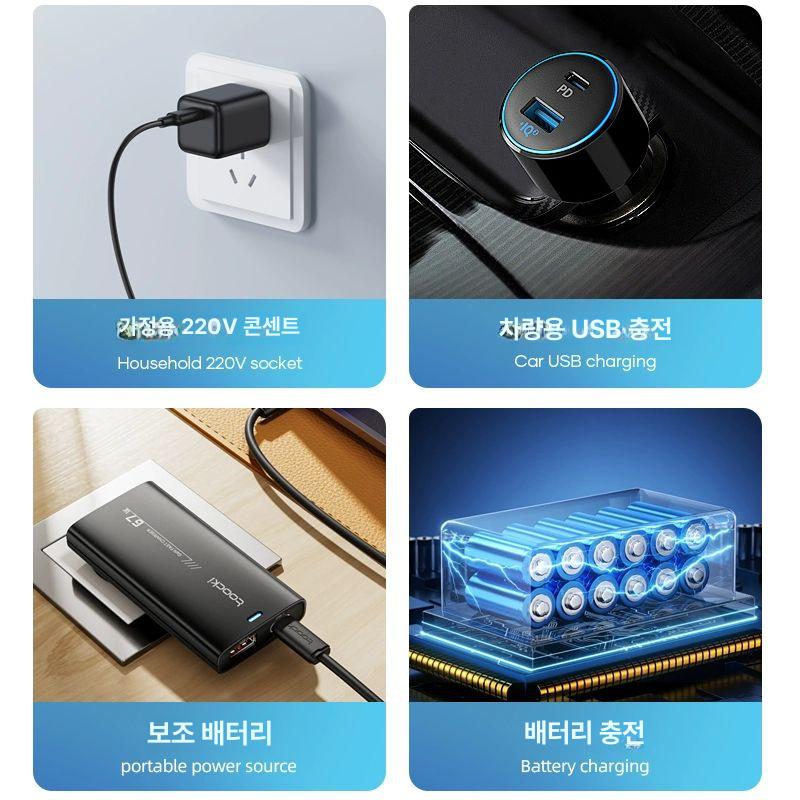 휴대용 인슐린냉장고 보관함 케이스 배터리 상자 소형미니 온도유지 쿨러박스 - 상세 이미지 5