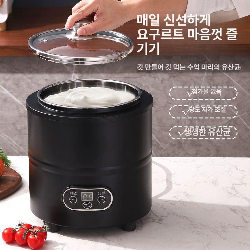 발효식품 자동제조기 청국장 낫또 요구르트 막걸리 홈메이드 발효기계 - 상세 이미지 2
