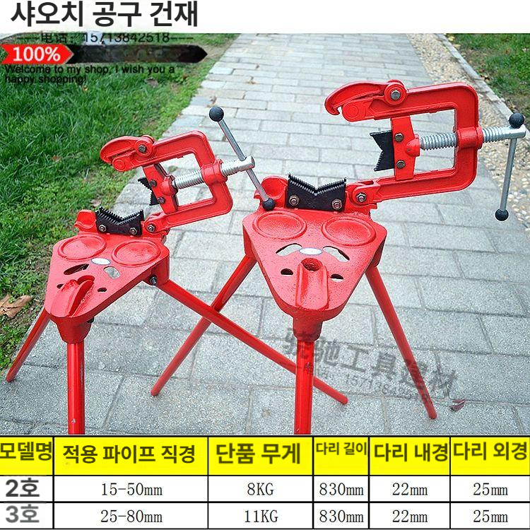 강력한 정밀 작업용 클램프 벤치 바이스 금속 목재 고정 거치 프레임 장비 - 상세 이미지 5
