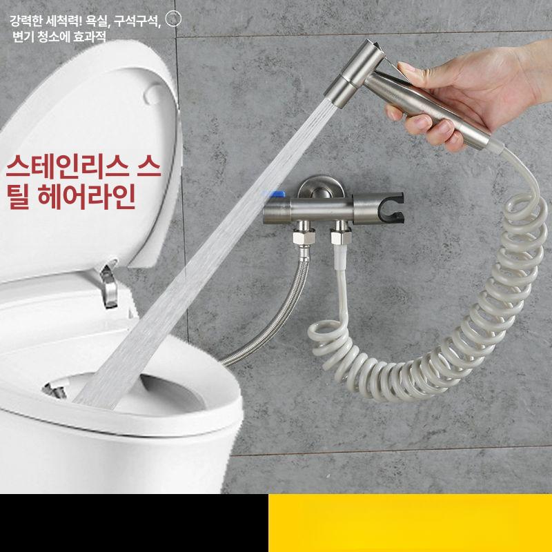 화장실 세척기 변기청소 가압 고압스프레이건 욕실 가정용 노즐 와셔 청소건 - 상세 이미지 2