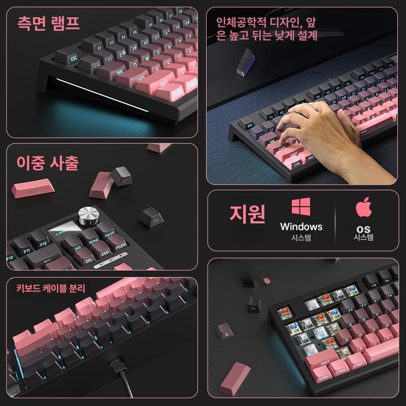 기계식 유선 키보드 텐키리스 화이트 조약돌 디자인 저소음 타이핑 - 상세 이미지 5