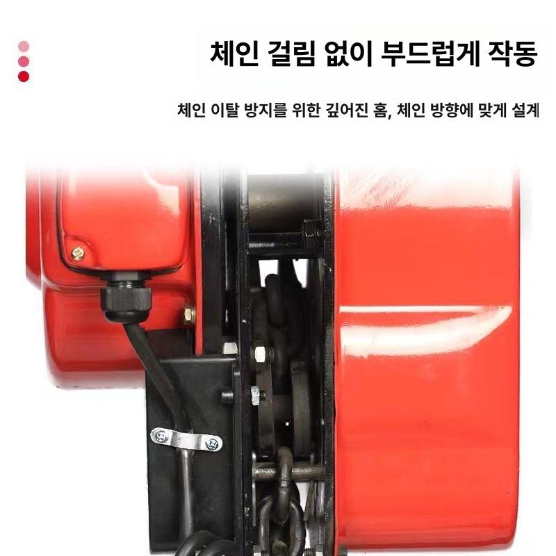 1톤 수동 체인블럭 도르래 크레인 윈치 쇠사슬 운반 호이스트 핸드 체인 - 상세 이미지 5