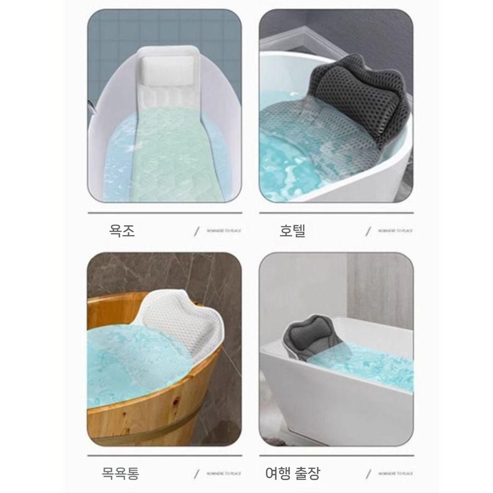 욕조베개 쿠션 등받이 반신욕 목욕베개 욕조용 가정용 방수 메쉬 머리 머리받침 미끄럼 흡입 핑크(흡입컵 6개) - 상세 이미지 4