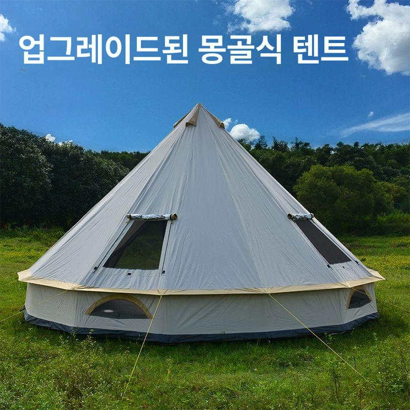 부스 게르 방한 업소용 캠핑 캔버스 하우스 인디언 그늘막 행사용 글램핑 - 상세 이미지 3