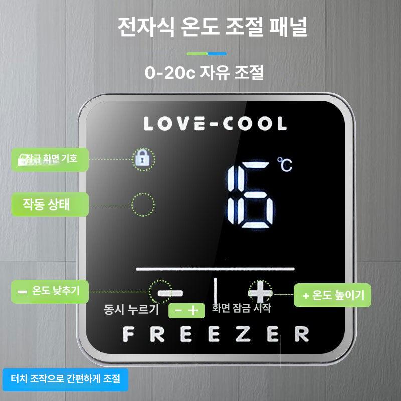 의약품 냉동 보관함 백신 인슐린 주사제 저온 케이스 실험실 미니 냉장 - 상세 이미지 4