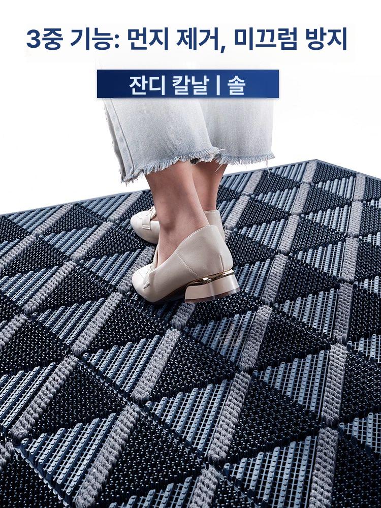현관 깔판 매트 입구 매장 털이 제거 먼지 카페 도어 미끄럼방지 출 사무실 - 상세 이미지 3
