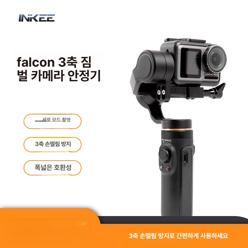 고프로 카메라마운트 액션캠 촬영 삼각대 호환 수중 집게 체스트마운트 백팩 넥마운트 - 상세 이미지 3