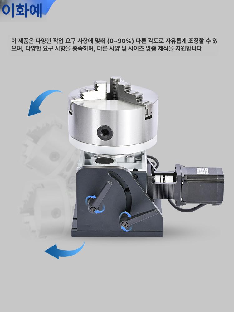 턴테이블 유압밀링바이스 인덱싱 벤치 머신 모따기 각도 클램프 드릴링 틸팅 플랫 - 상세 이미지 4