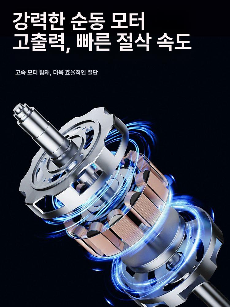 콘크리트 커팅기 벽돌 석재 절단 전동 그라인더 보도블록 벽면 핸드 앵글 절삭 커터 - 상세 이미지 3