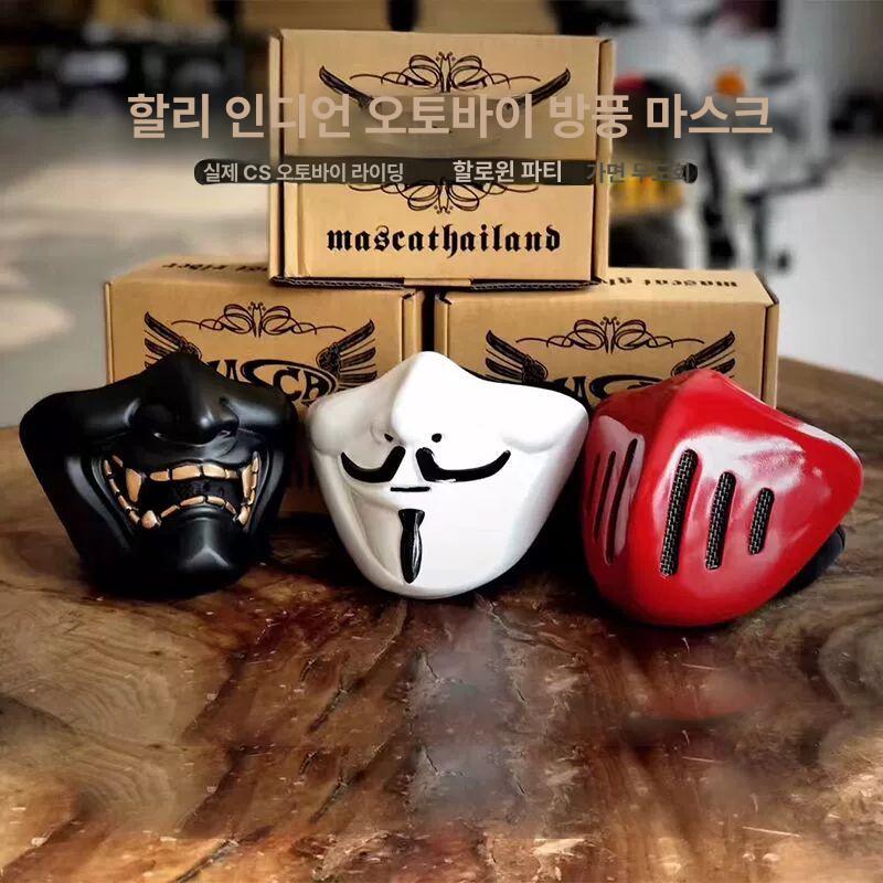 오토바이 라이더마스크 블랙반노 바노 가리개 방풍 방한 - 상세 이미지 3