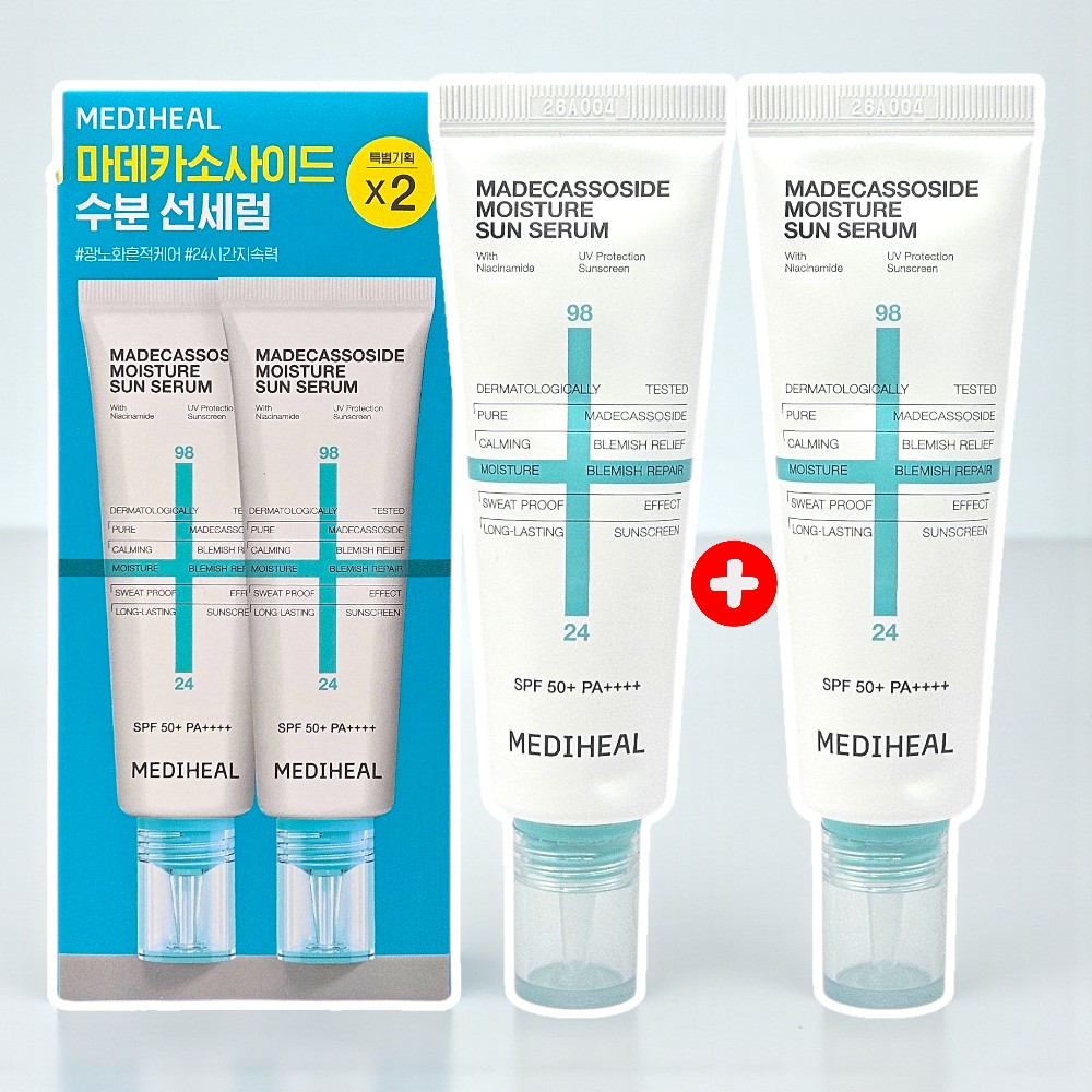 메디힐 마데카소사이드 수분 선세럼 흔적 리페어 50g (+50g 추가) (SPF 50+) - 상품 이미지