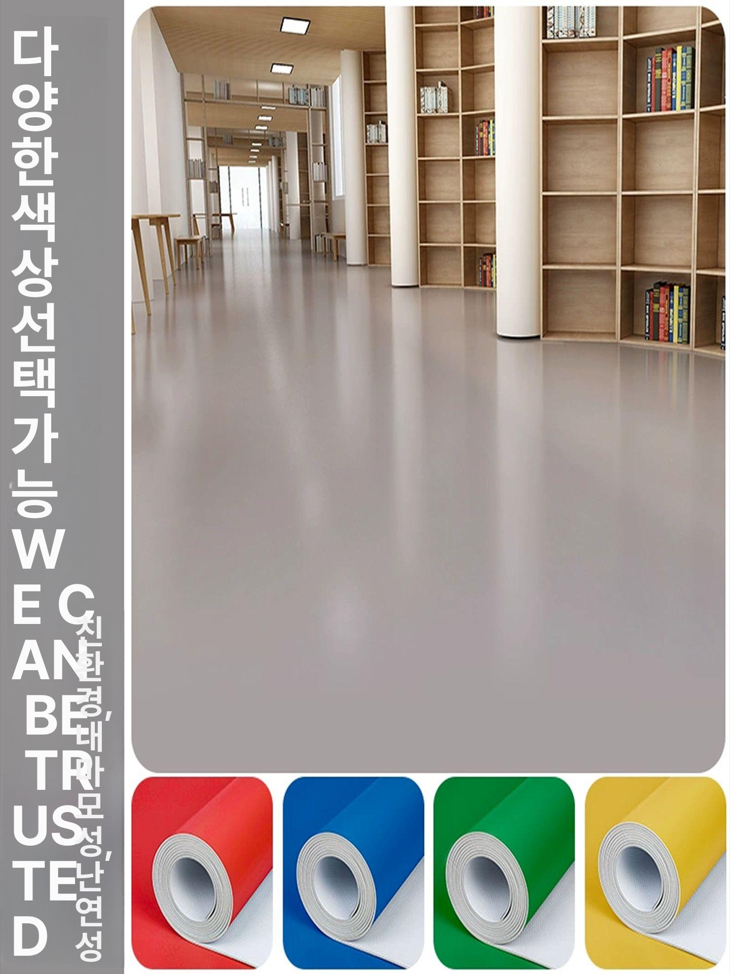 pvc 롤장판 복도 사무실바닥재 업소용 논슬립 롤매트 미끄럼방지장판 셀프 두께 시트 - 상세 이미지 3