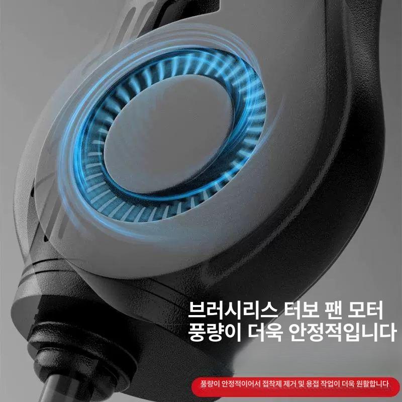 히팅건 열풍기 수리 인두 산업용 전기 제거 납땜용 공구 히트건 도구 조절 힛툴 전자 - 상세 이미지 4