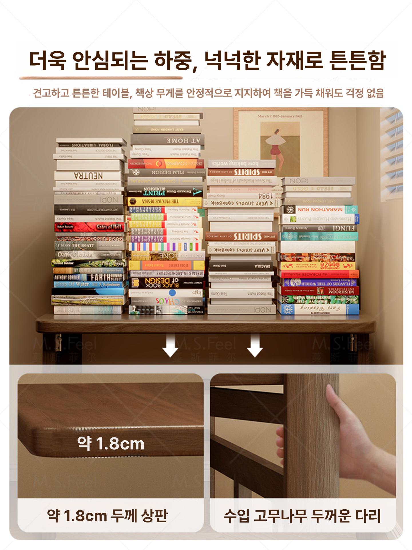 접이식 컴퓨터책상 서재 간이 사무실 노트북 원목책상 조립 모던 게이밍 심플 학생용 - 상세 이미지 4