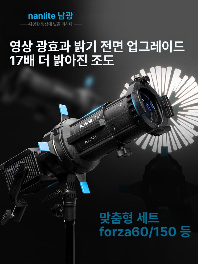 소프트박스 방송용조명 스탠드 촬영조명 라이트 삼각대 개인방송 피팅 반사판 - 상세 이미지 2