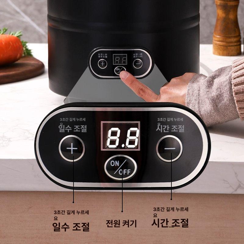 발효식품 자동제조기 청국장 낫또 요구르트 막걸리 홈메이드 발효기계 - 상세 이미지 4