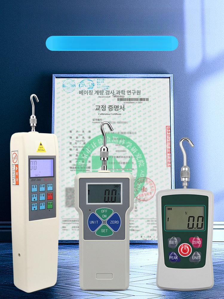 스프링 장력 다이얼 게이지 압축 강도 측정 도구 푸시풀 테스터기 - 상세 이미지 3