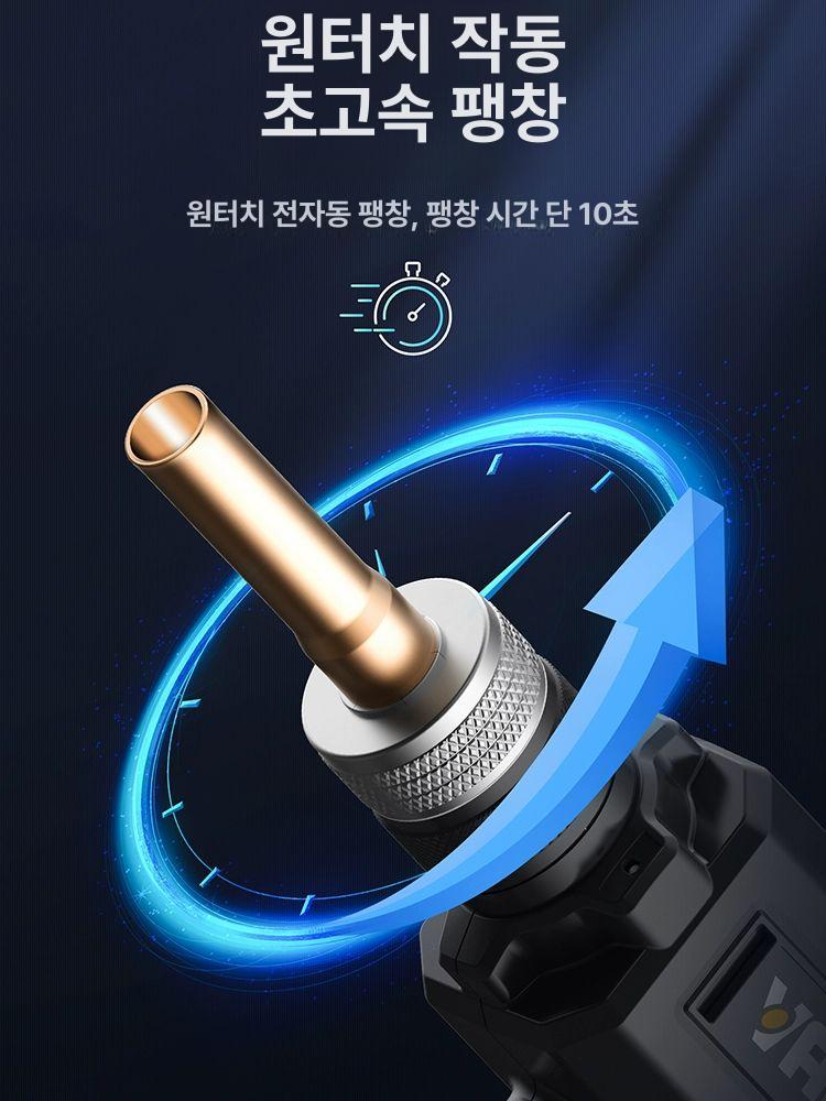 냉매 동관 배관 확장기 냉동 파이프 공구 배관 확관 동파이프 냉매라인 - 상세 이미지 4
