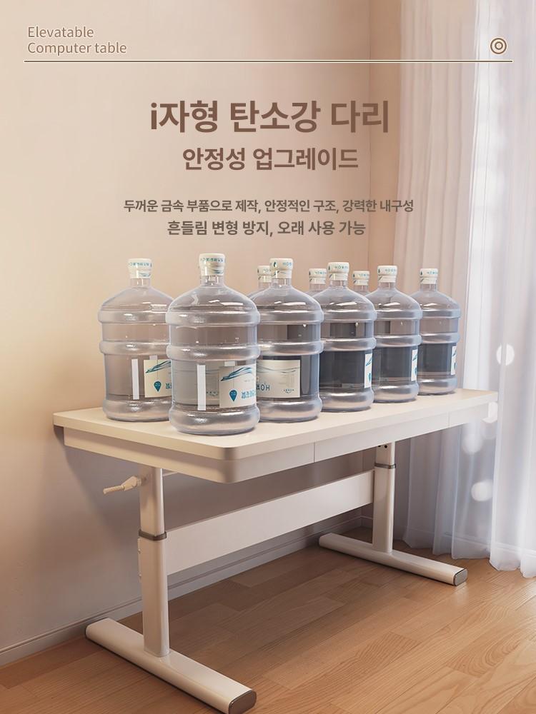 높낮이 조절 책상 화이트 스탠딩 테이블 컴퓨터 작업용 수동식 책상 사무용 게이밍 - 상세 이미지 4