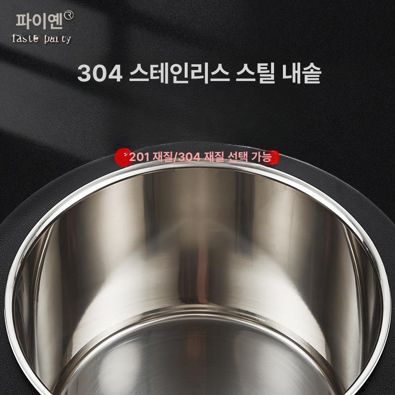 업소용 스프중탕기 전기식 호텔 수프 보온기 냄비 육수 온도조절 국통 보온고 매장 - 상세 이미지 2