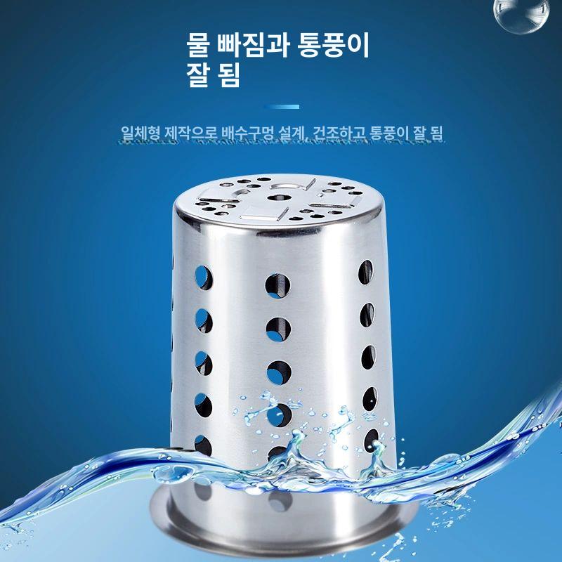 업소용 대용량수저통 물빠짐 수저꽂이 보관함 식기 식당용 정리 직선 상업용 수저함 - 상세 이미지 3