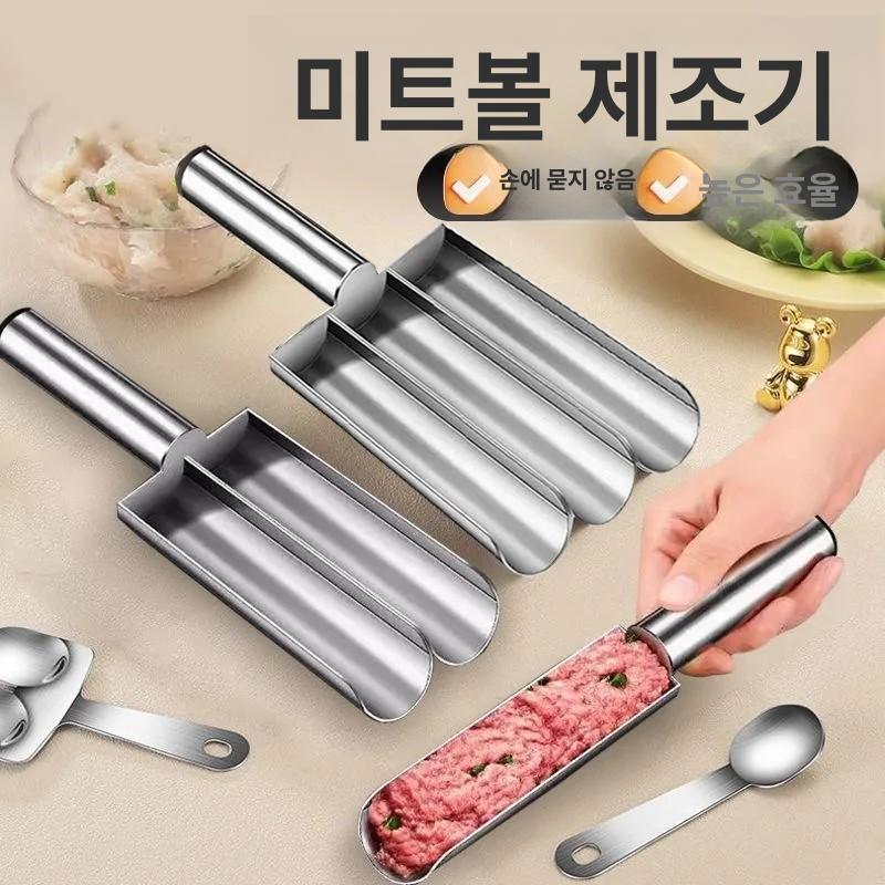 최신형 붕어빵 팥넣는 장비 스푼 제조기 헤라 반죽 - 상세 이미지 2