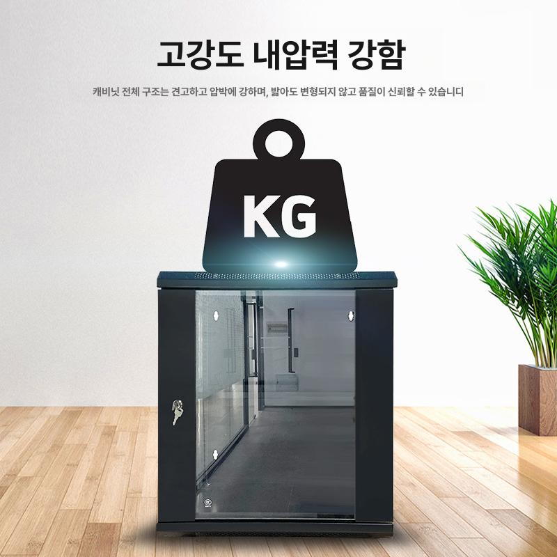 19인치 서버 전산 통신 랙 케이스 허브 캐비닛 산업용 장비 보관 랙 시스템 - 상세 이미지 4