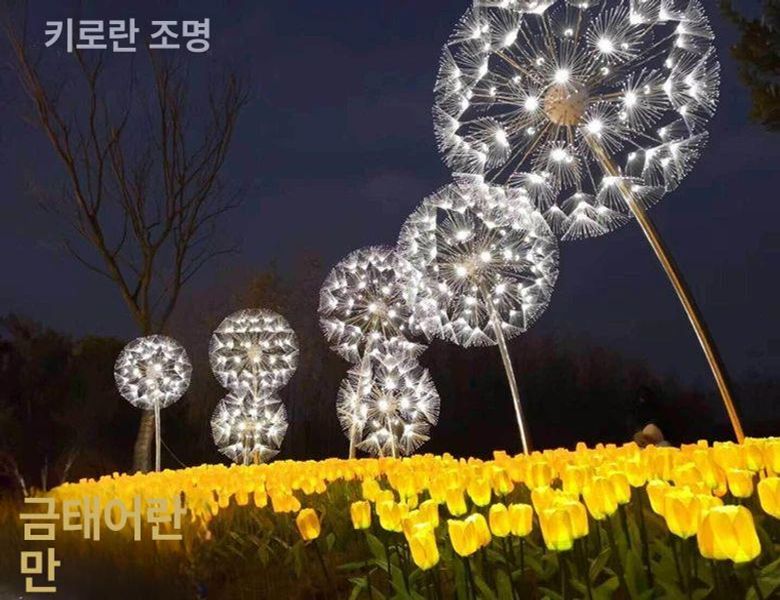 포토존 대형 조화 벚꽃 나무조명 카페 매장 인테리어 야경 광섬유 조명장식 - 상세 이미지 4