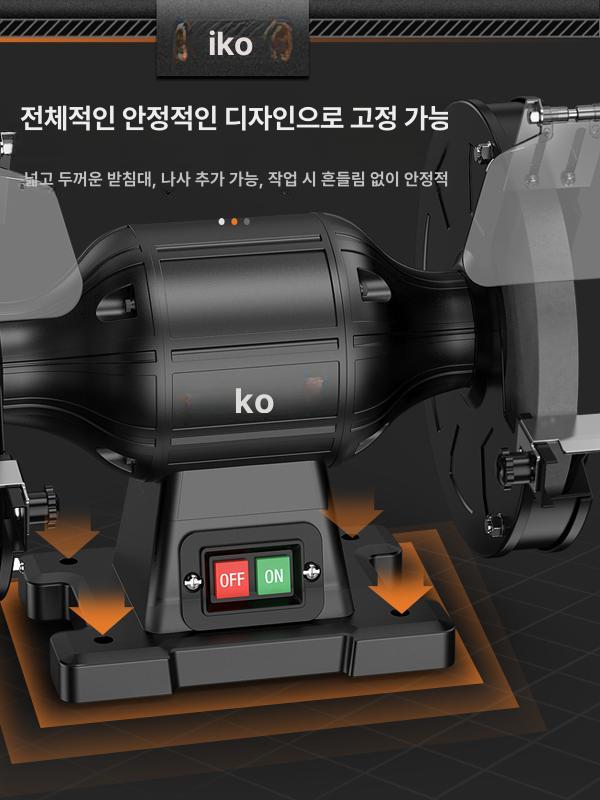 탁상 그라인더 강력형 정밀 연마 공업용 벤치 연마기 다목적 - 상세 이미지 3