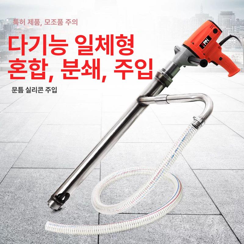그라우팅 몰탈주입기 시멘트 고압 교반 뿜칠 건설 보수 몰탈건 우레탄 몰탈펌프 - 상세 이미지 2