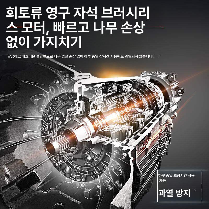 가지치기 전지가위 나무 조경용 충전 전정가위 전동가위 정원용 원예용 - 상세 이미지 3