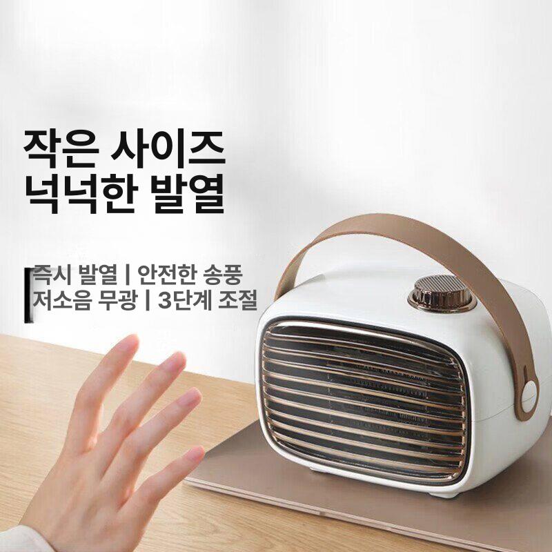 차박 탁상 무선히터 난방기 차량용 휴대용무선온풍기 휴대용히터 배터리미포함본체만 - 상세 이미지 3