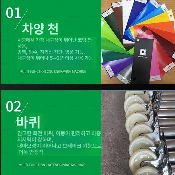 방수 간이차고 행사용 대형 자바라천막 그늘막 야외 차양막 텐트 - 상세 이미지 4