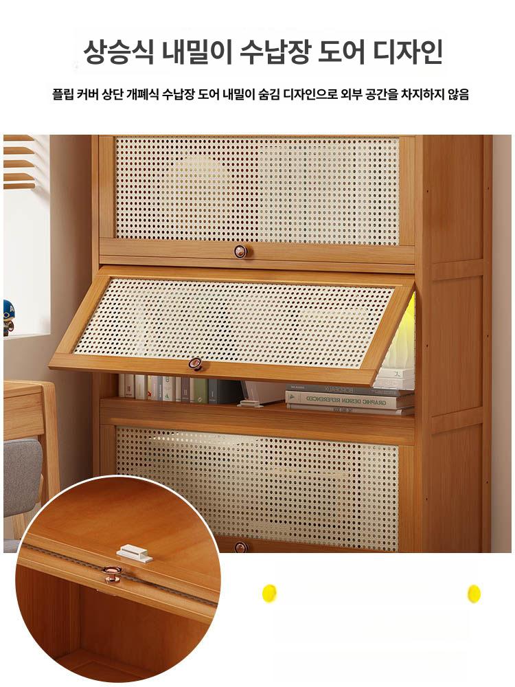 책장 라탄수납장 다용도 수납함 거실장 서랍장 캐비닛 모던 카페 틈새 원목가구 - 상세 이미지 4