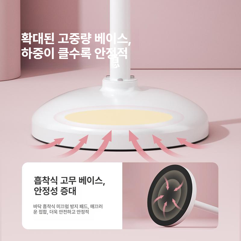 조절식 발레바 댄스 연습실 발레봉 스튜디오 스트레칭바 기구 훈련용 무용바 스탠드 - 상세 이미지 5