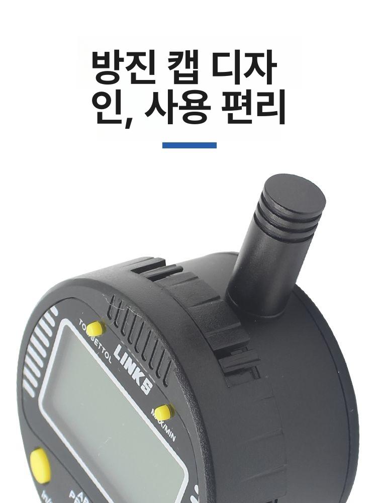 정밀 디지털 게이지 측정공구 높이 공차 측정기 정밀도구 - 상세 이미지 3