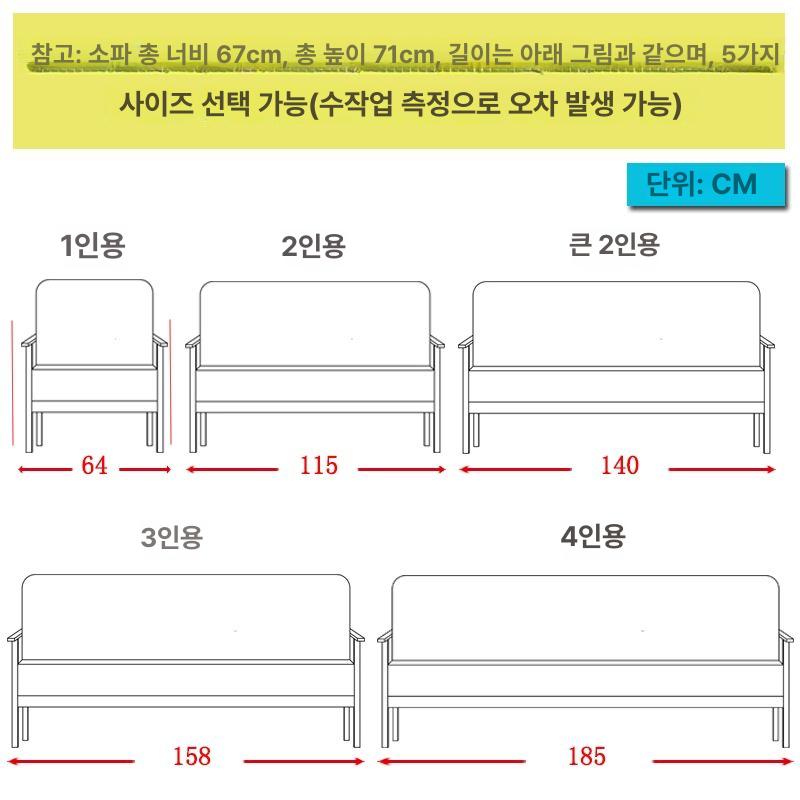 원목 버튼 소파 거실용 고급 가죽 라운지 의자 카페 인테리어 단추 쿠션 안락의자 - 상세 이미지 4
