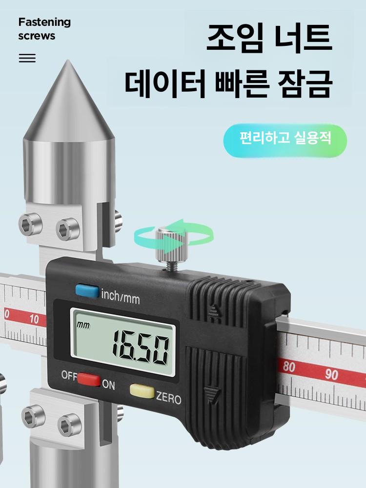 정밀 측정 게이지 버니어캘리퍼 스테인레스 스틸 자 깊이 측정기 공구 세트 - 상세 이미지 4