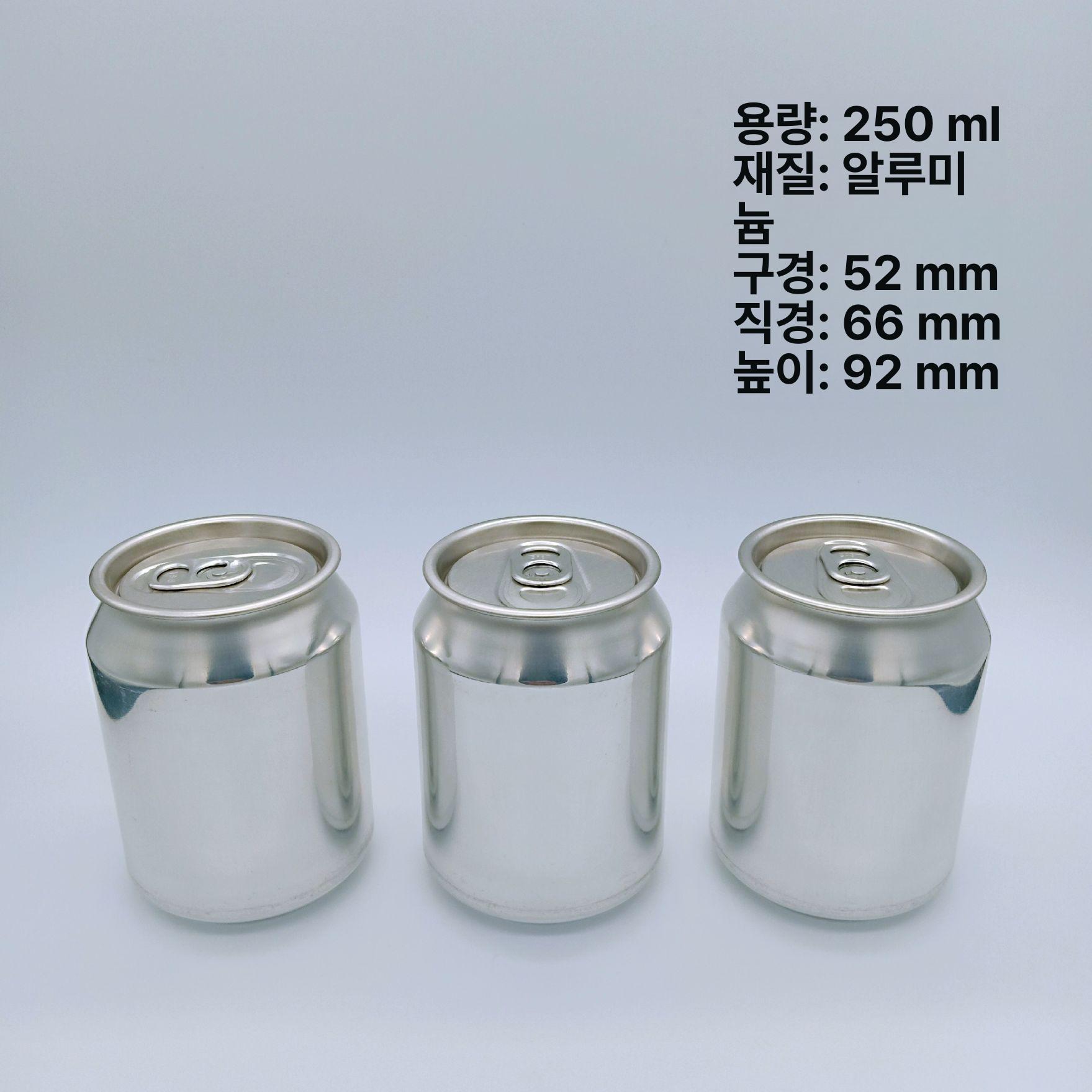 탄산 공캔 세트 용기 캔커피 - 상세 이미지 3