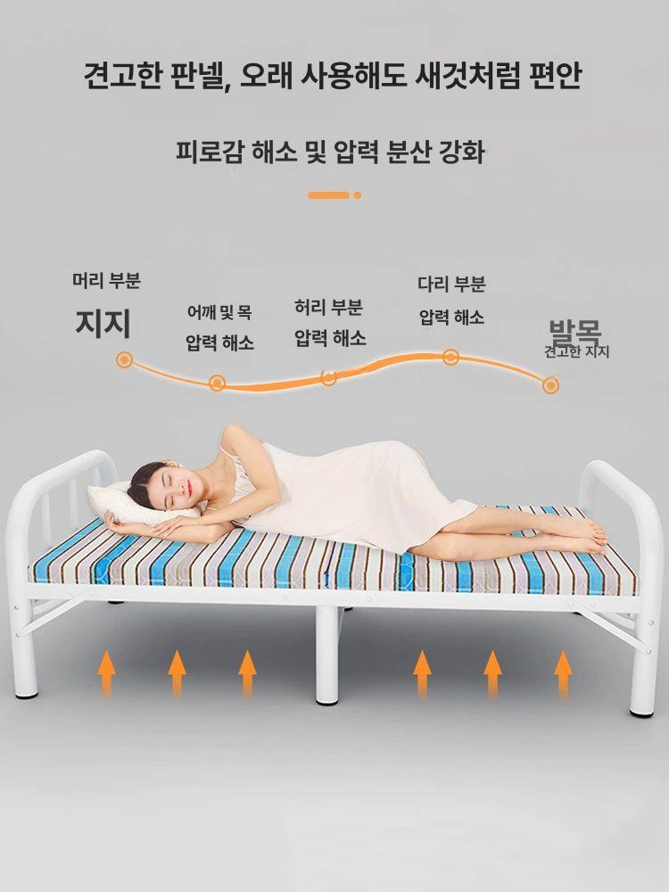 접이식 간이침대 1인용 사무용 수납 사무실 접는 야외 야전침대 휴게실 낮잠용 - 상세 이미지 2