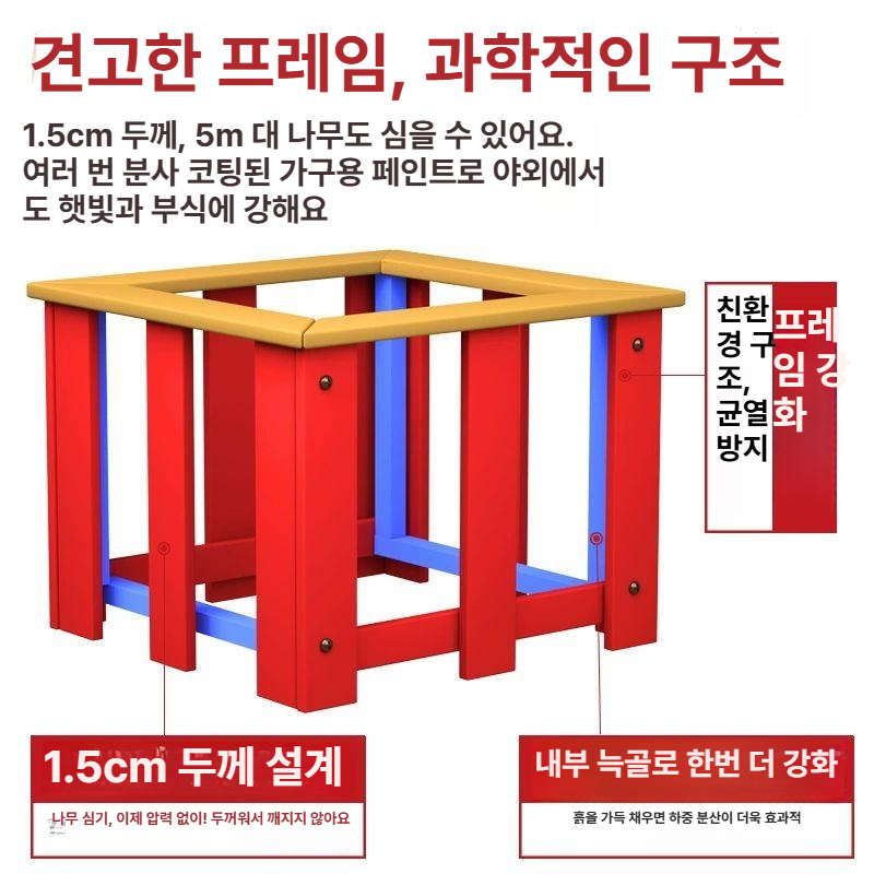 원목 나무화분 목재 인테리어 빈티지 화단 통나무 텃밭 소품 커버 장식 꽃 받침 선반 - 상세 이미지 2
