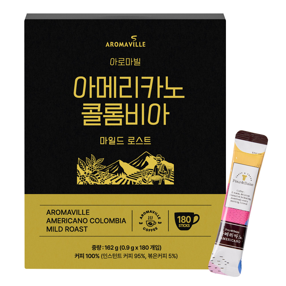 아로마빌 프리미엄 동결건조 아메리카노 콜롬비아 마일드 로스트 대용량(180스틱) 이미지 6