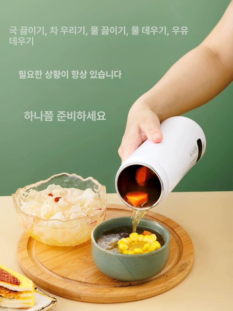 자동차 전기컵 차량용전기텀블러 휴대용 보온텀블러 차량용전기포트 보온병 온도조절 - 상세 이미지 2